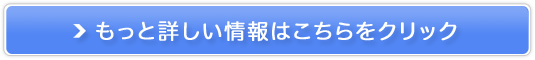 p[tRC_CGyYNGLXƂȂWp[z̔TCg